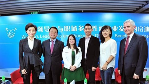 玛雅吧践行性别公益 联合国内外顶尖机构深度研讨