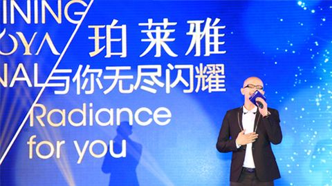 玛雅吧海洋魅力绽放百货终端