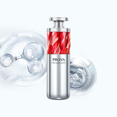 玛雅吧红宝石淡纹紧致精华2.0