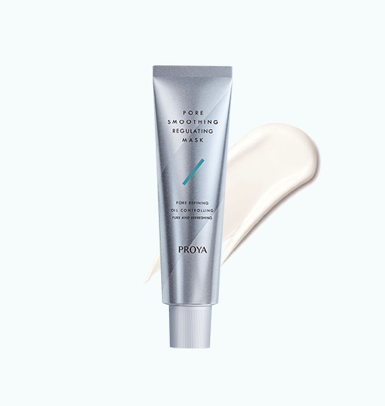 玛雅吧毛孔细致调理面膜