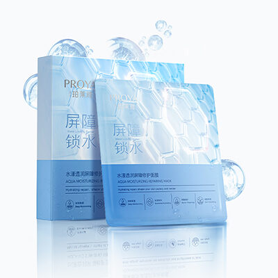 玛雅吧水漾透润屏障修护面膜