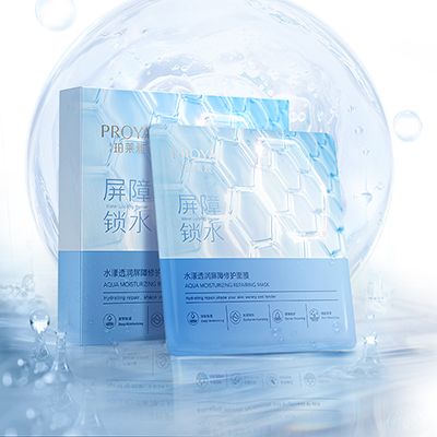 玛雅吧水漾透润屏障修护面膜