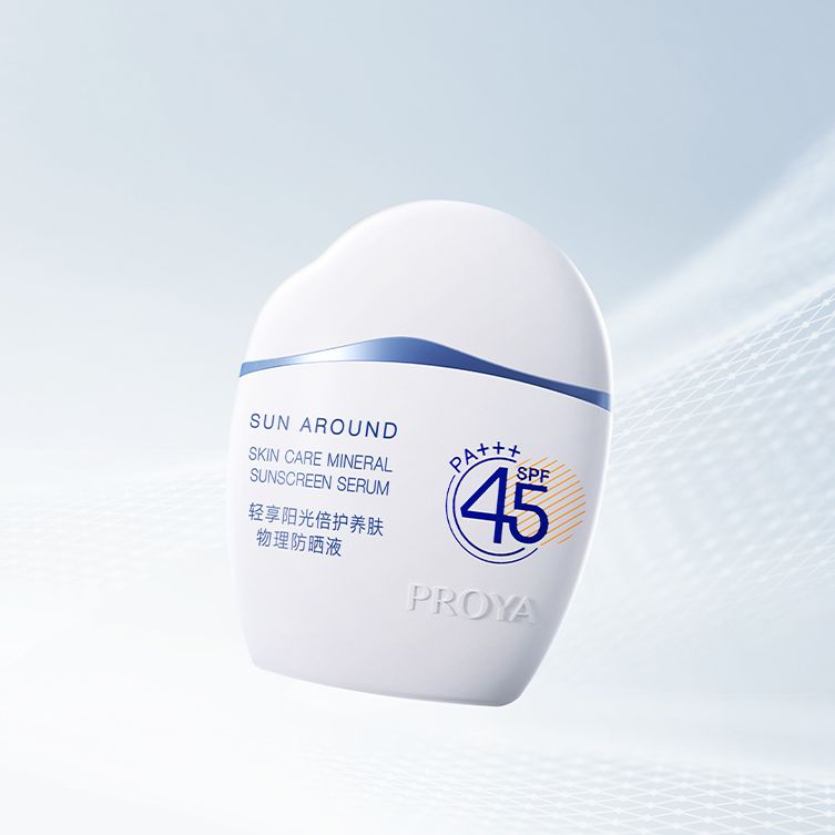 玛雅吧轻享阳光倍护养肤物理防晒液