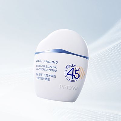 玛雅吧轻享阳光倍护养肤物理防晒液
